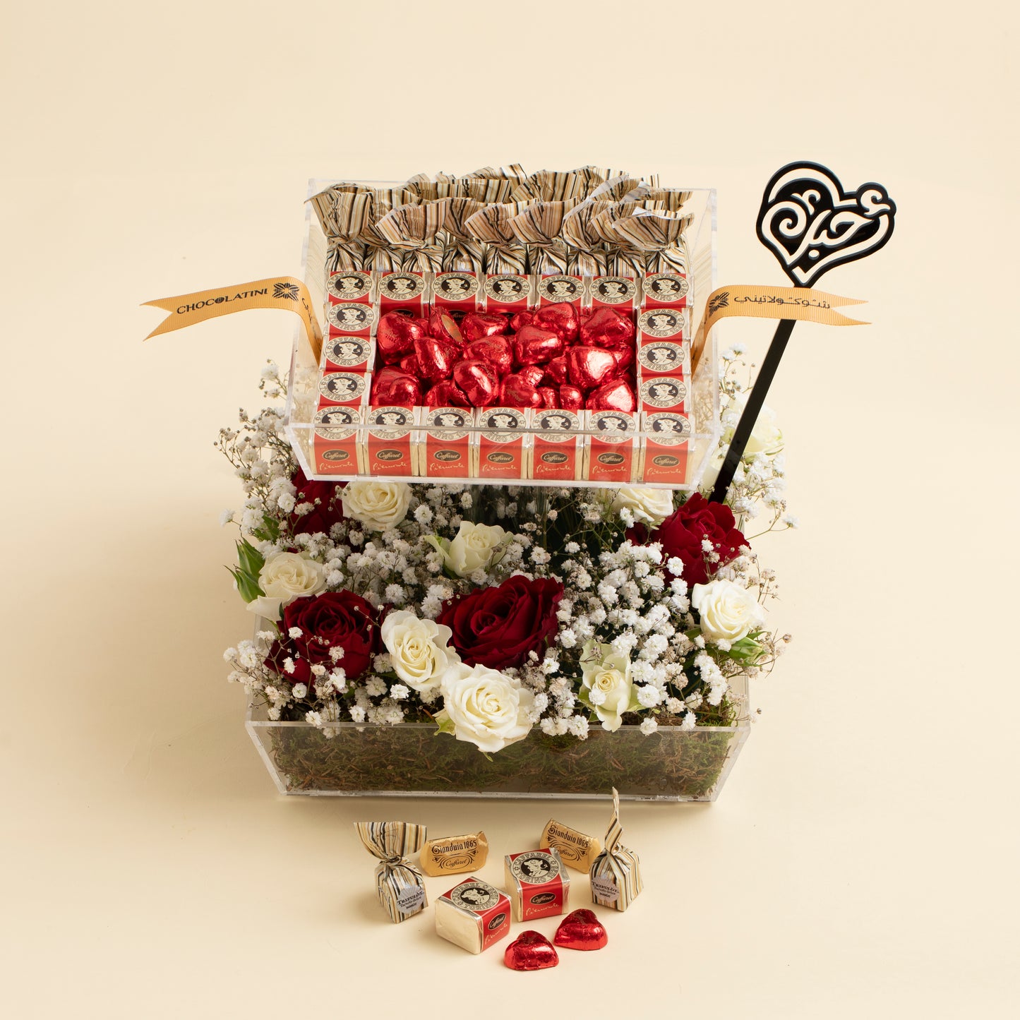 برج الحب بالشوكولاتة