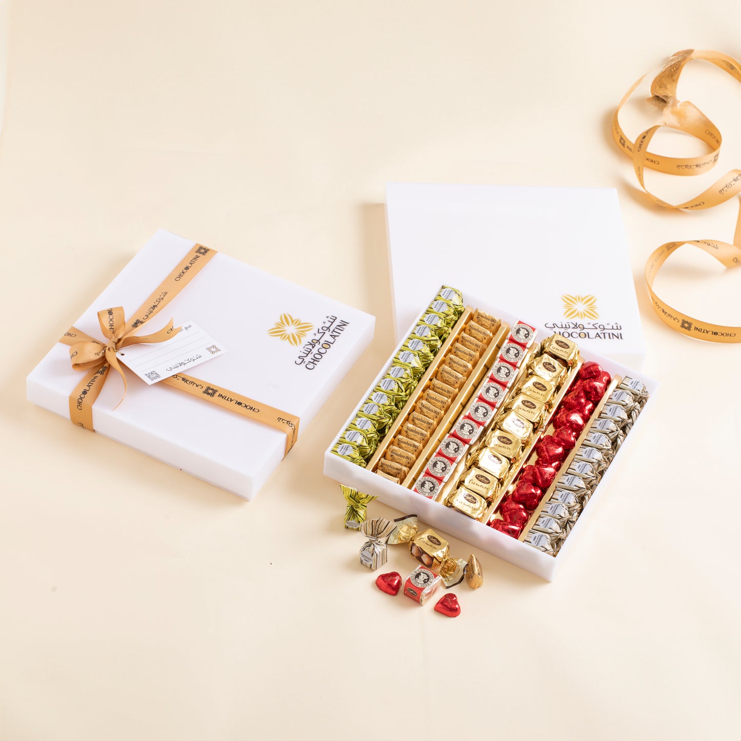 صندوق هدايا شوكولاتة الحليب من شوكلاتيني