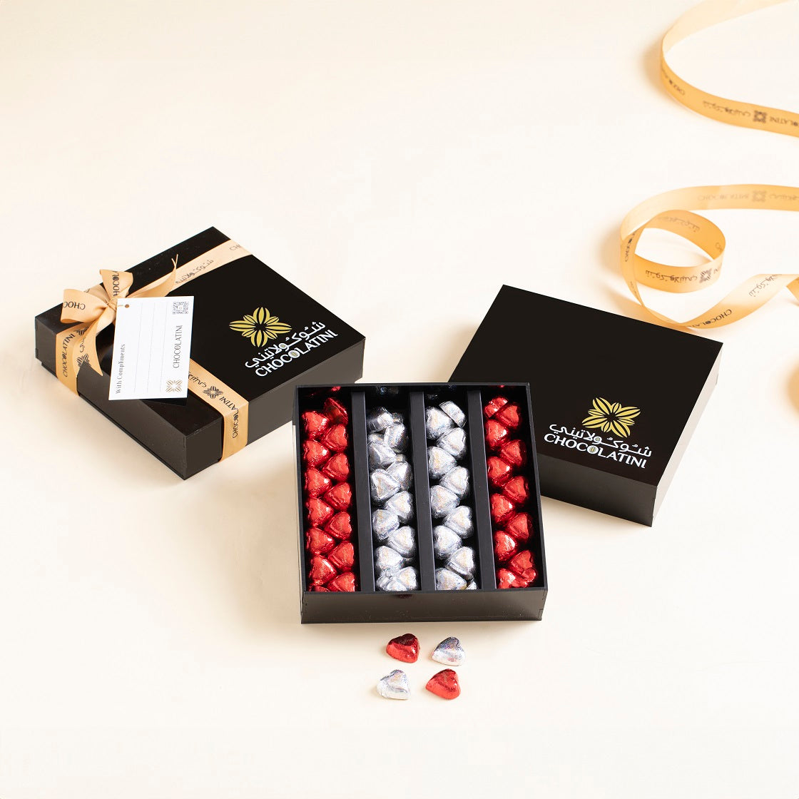 صندوق هدايا لمحبي الشوكولاتة