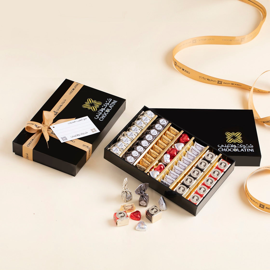 صندوق هدايا شوكولاتة الحليب الداكنة من شوكولاتيني