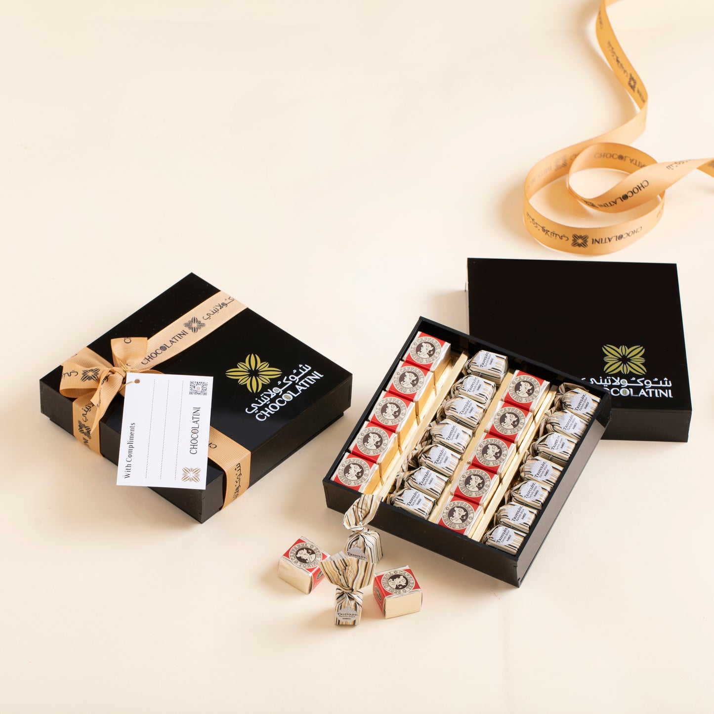 علبة هدايا شوكولاتة بيمونتي تورينو وحليب تارتوفو الأبيض المميزة من شوكولاتيني