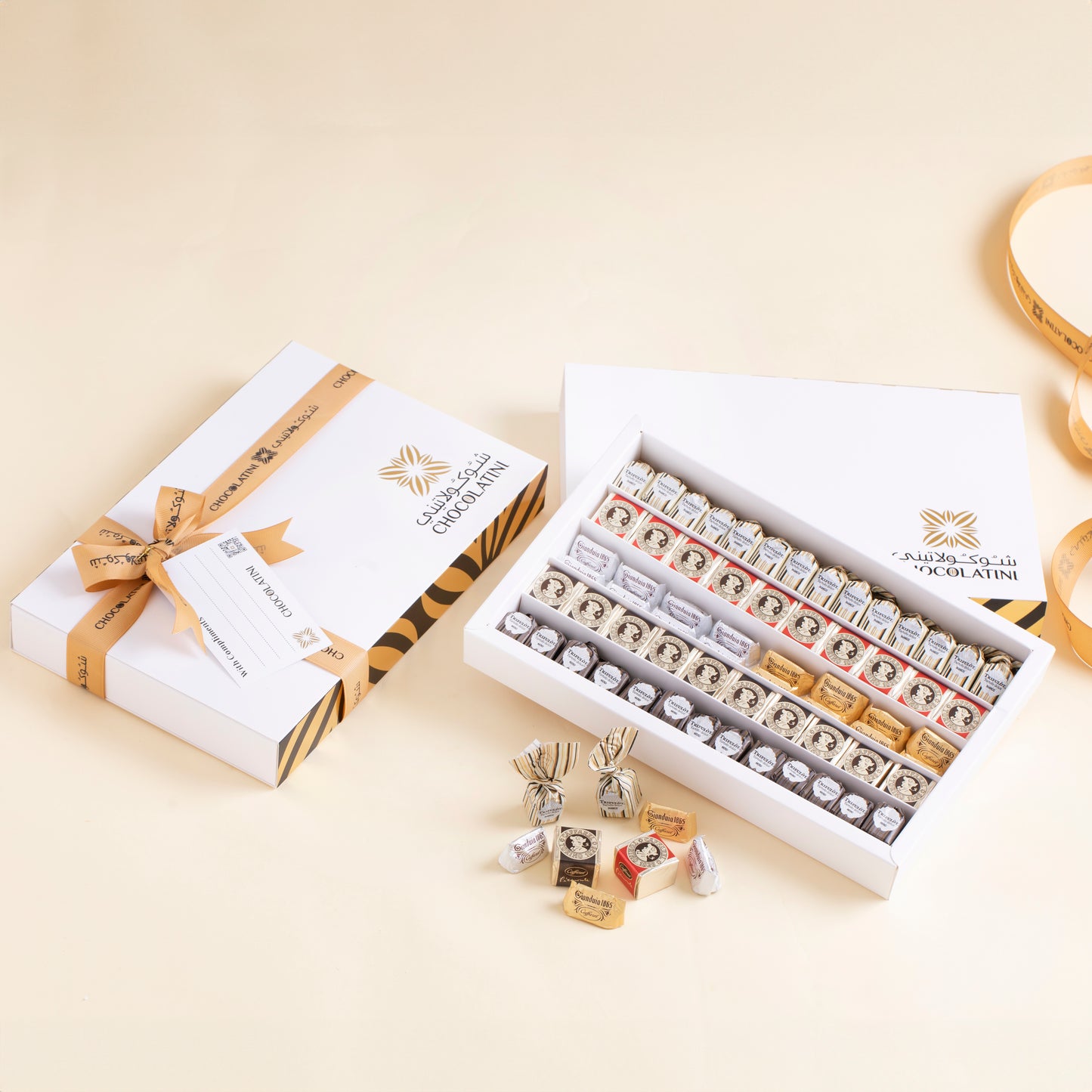 مجموعة شوكولاتيني سيجنتشر المختلطة الكبيرة