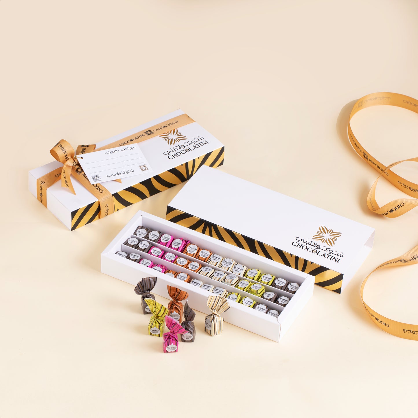 تارتوفو ميكس سيجنيتشر من شوكولاتيني، حجم صغير